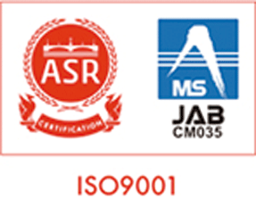 国際品質保証規格「ISO9001」認定取得企業